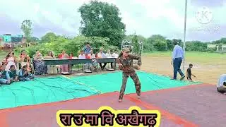 राजकीय उच्च माध्यमिक विद्यालय अखैगढ #trending video #trending #new #video#school videos#ripublicday