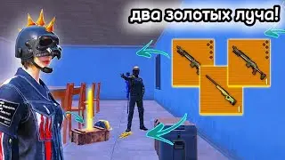 ШТУРМОВИК НАШЕЛ мг3 И РАЗВАЛИЛ ВСЕХ НА ЛЬДУ | METRO ROYALE