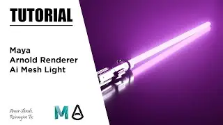 Understanding Ai Mesh Light In Maya and Arnold Render - Tutorial