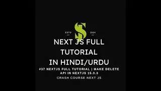 Next Js Full Tutorial in Hindi/Urdu | API Delete call & Make