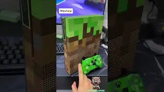 Лимитированная версия Xbox