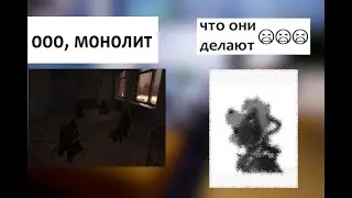 Троллим фурриков ( что ?) в роблокосе #roblox