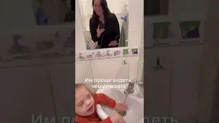 📍Прививаем простые навыки