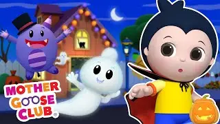 A Ghost and a Monster | Halloween Song 👻 | Mother Goose Club Cartoons 