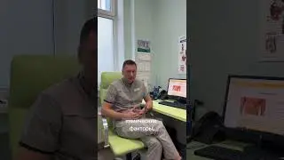 Может ли стресс вызвать язву или гастрит 