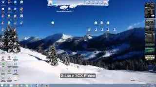 Asterisk Часть 5 Настройка sip conf и подключение SIP телефонов