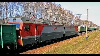 "Весёлый грузовой" :-) | "Гранит" 2ЭС10 и ВЛ10-у | "Granit" and VL10-u