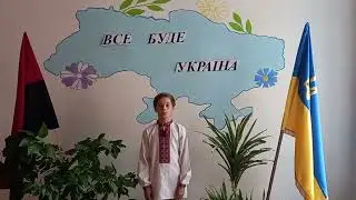 "Стрілець до матері" Б. Лепкий. Читає Ониськів Петро
