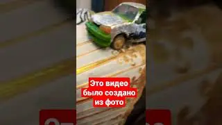 это не gif в формате видео. это видео из многих фотографий