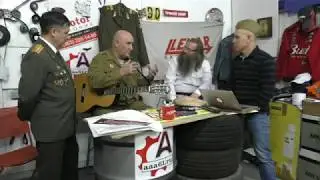 ДЕНЬ ЗАЩИТНИКА ОТЕЧЕСТВА |ГАЗГОВОР В ГАРАЖЕ Выпуск № 90