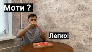 #ВПОИСКАХБОЖЕСТВЕННОГОРЕЦЕПТА! №5 MOCHI (Моти)