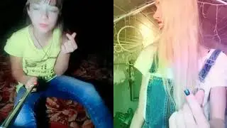 Лайк)