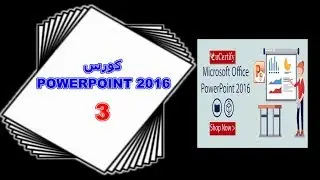 3 powerpoint