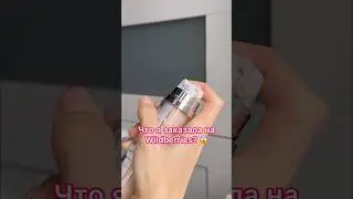Я НИКОГДА ТАКОГО НЕ ВИДЕЛА!😱 