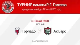 ХК 