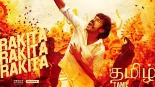 Rakita rakita song tamil lyric's WhatsApp status template video