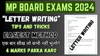 English letter writing format 🔥/ How to write letter in English