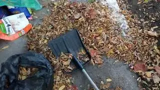 Не сжигайте листья!Они вам пригодятся!!!