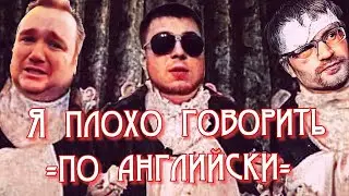Нижние интернеты в кастинге для Голливуда