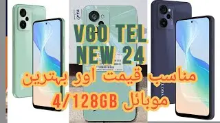 VGO TEL NEW 24.New Mobile 4GB of RAM and 128GB Unboxing video 2025