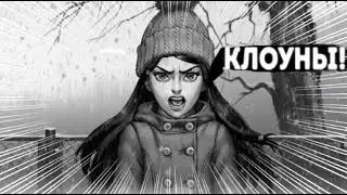 Бьём копытом оземь | 1 часть | Tiny Bunny |
