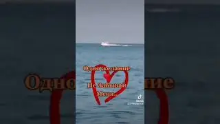 КРАСИВОЕ ПРИЗНАНИЕ В ЛЮБВИ, НА РАССТОЯНИИ