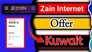 zain sim internet offer package | zain sim Kuwait internet offer code | Zain sim internet offer