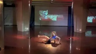 Снежная королева. Стрипденс