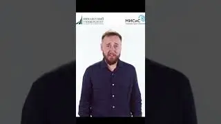 Ресурсы и собственность 