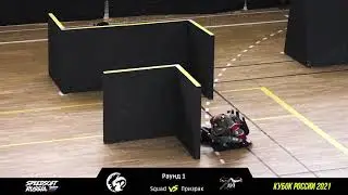 Speedsoft Russia Cup 2021   Suqad VS Prizrak