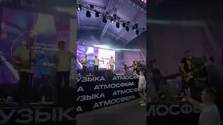 УмаТурман.Uma2rman. 
