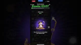 Hamster Kombat комбо 03.07 Хамстер комбо 04.07 #hamsterkombat #crypto #win #ton