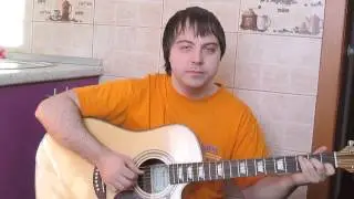 носков романс (cover)