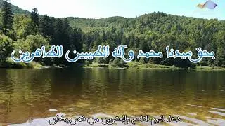 دعاء اليوم الأخير من رمضان