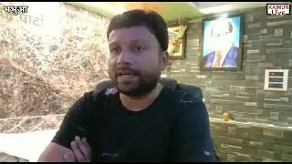 भभुआ नगर के सभापति जैनेंद्र आर्य ने सभी नगरवासियों को दीपावली तथा छठ पूजा की दी बधाई