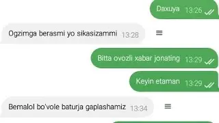 GEYLAR BILAN SUXBAT TEZ KIRING QANAQA SAVOL BERGAN BOLARDIZ
