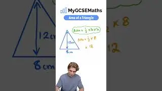 Area of a Triangle | GCSE Maths 2025