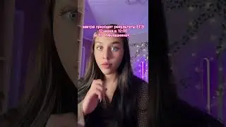 треш, переходите в тг😭 
