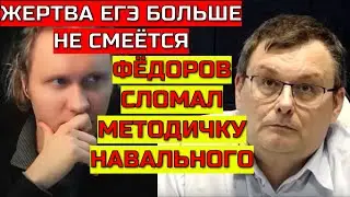 О Русской Общине. Павел Иванов  Дебаты с Евгением Фёдоровым.  #путин