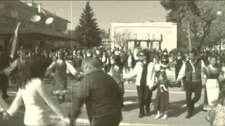 Късче от рая - трейлър