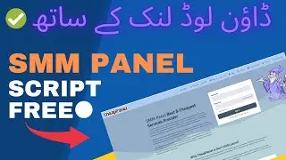 Cheap Panel Script Free Download | SMM Panel Script Free | SMM Panel | SMM Panel Script for Free
