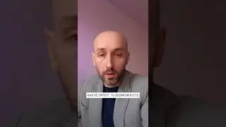 Как сейчас не упустить возможность. web3