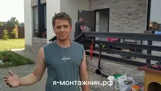 Ремонт видеонаблюдения в загородном доме. Отзыв