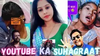 THE LIVE COUPLE SUHAGRAAT VLOG OF YOUTUBE 2K23 -- PALIT BRO