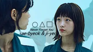 saebyeok & jiyeong || never forget you [ Squid Game FMV ]