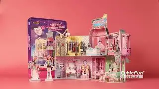E1617h Superstar Fashion Mall