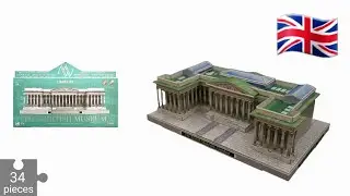 The British Museum 3D Puzzle by UMBUM® - Step by Step