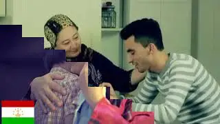 МОДАРИ ЧОНАМ 2018...