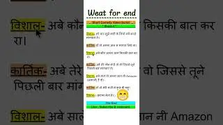 comedy script //comedy script in hindi //funny scripts // Full comedy video script