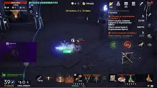 ️ Lineage 2M | Качаем лука, общаемся